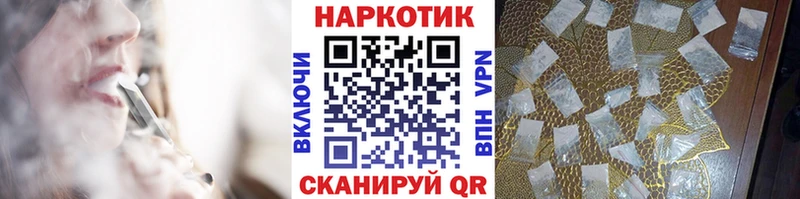 Что такое Мамоново ГАШ  СК  Меф мяу мяу  Каннабис 