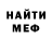 Метадон VHQ Ira Yakovchuk