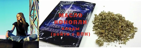 ALPHA-PVP Нефтекумск
