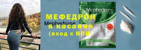 крисы Наволоки