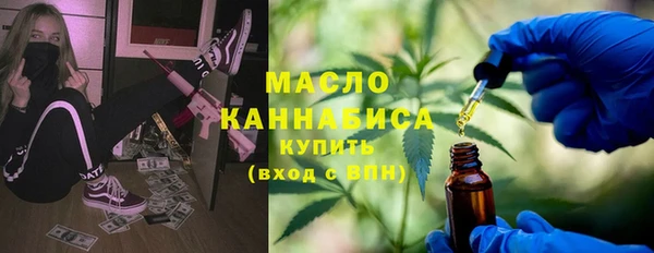 марки lsd Елизово