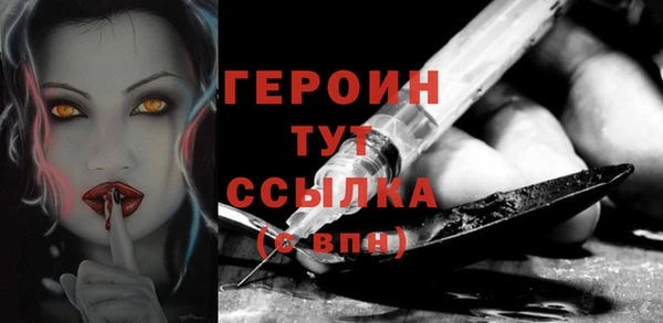 скорость Нея