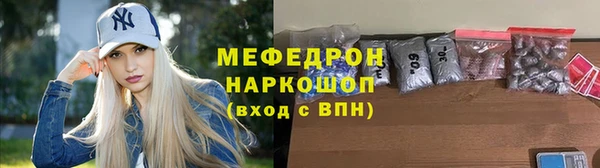 крисы Наволоки