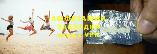 ALPHA-PVP Нефтекумск