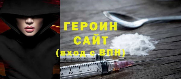 скорость Нея