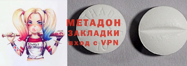 ALPHA-PVP Нефтекумск