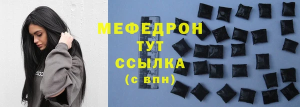 скорость Нея