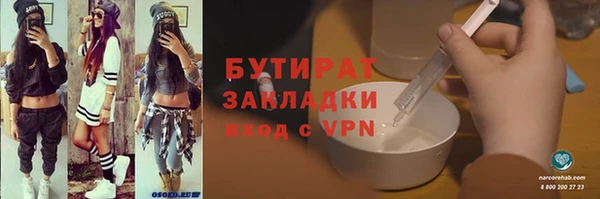 скорость Нея