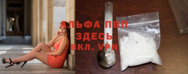 меф Нефтегорск