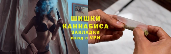 меф Нефтегорск