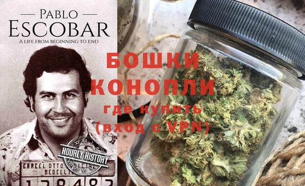 меф Нефтегорск
