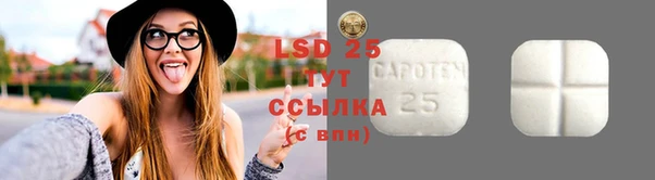 2c-b Елабуга