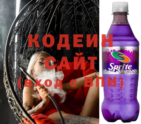 крисы Наволоки