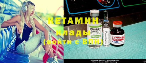 скорость Нея