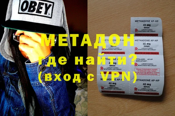 альфа пвп Надым