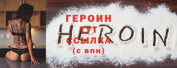 скорость Нея