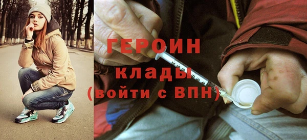 ALPHA-PVP Нефтекумск