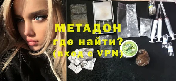 меф Нефтегорск
