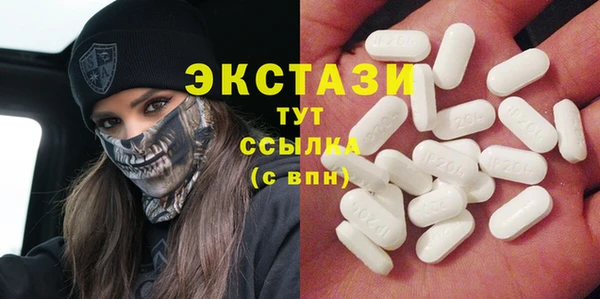 2c-b Елабуга