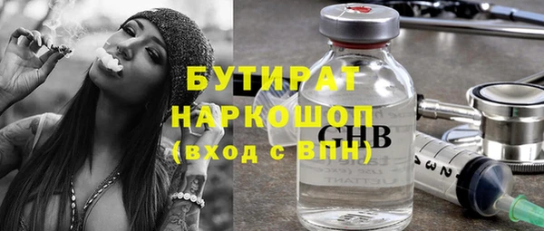 скорость Нея