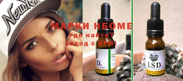 скорость Нея