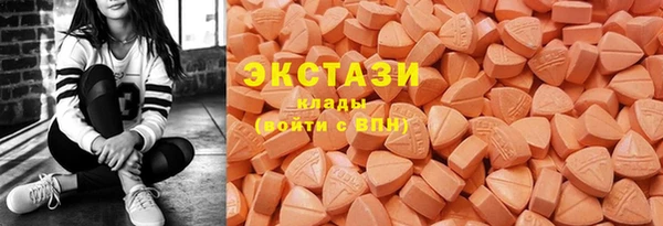 ALPHA-PVP Нефтекумск