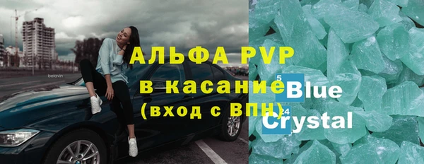 скорость Нея