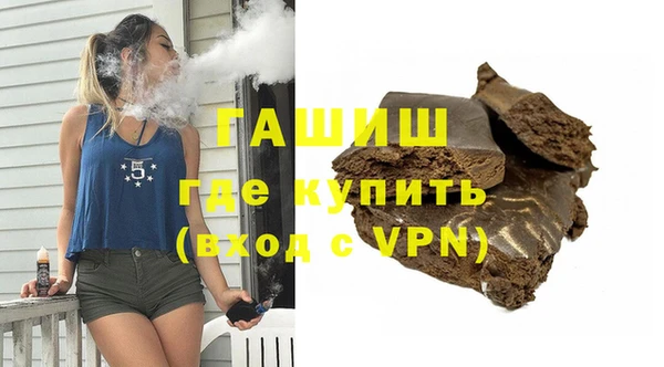альфа пвп Надым