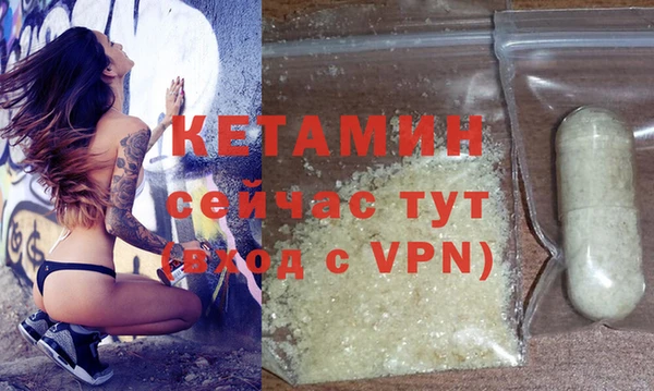меф Нефтегорск
