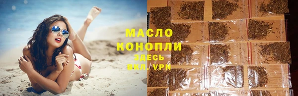 альфа пвп Надым