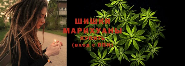 ALPHA-PVP Нефтекумск