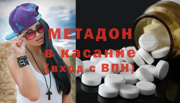 крисы Наволоки